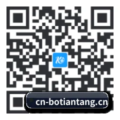 苹果访客专属 二维码